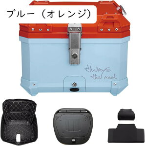 A{bNX gbvP[X 2FoCN A{bNX 45Le tx[Xt EȒP c[g[ABS h ho hƑ΍ (zCgiIWj)