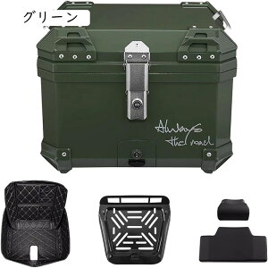 gbvP[X oCN A{bNX 45Le Yf|tx[Xt EȒP s Lv hoCNpA{bNX obNXgt (u[(zCg))