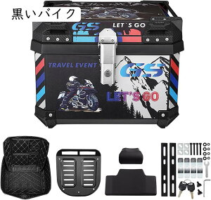 oCN A{bNX 45LeʃgbvP[XYf|tx[Xt EȒP s Lv hoCNpA{bNX obNXgt hƑ΍p 2{ (re[WoCN)