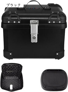 gbvP[X oCN A{bNX 45Le tx[Xt EȒP s Lv hoCNpA{bNX 㕔ɃL[nh (Vo[(bh))