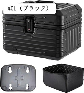 gbvP[X oCN 28L/35L/40L A{bNX tx[Xt EȒP s Lv A~jE hoCNpA{bNX ubN (40LiubNj)