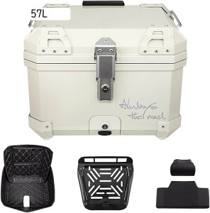 トップケース バイク リアボックス 36L/45L/57L大容量 炭素鋼取り付けベース付き 着脱も簡単 旅行 キャンプ 防水バイク用リアボックス バックレスト付き ホワイト (36 L)