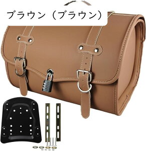 gbvP[X PUoCN A{bNX 35Le tx[Xt EȒP hLv/ʋ/oO/fo[ 39x32x28cm (uEiuEj)