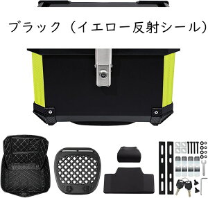 oCN A{bNX 45LeʃgbvP[X tx[Xt EȒP s Lv hoCNpA{bNX obNXgt hƑ΍p 2{ [{bNX (ubNibh