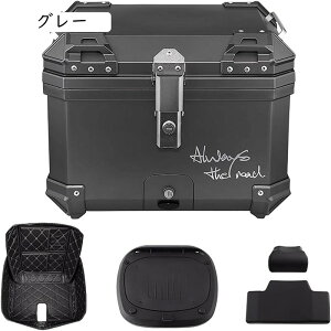 gbvP[X oCN A{bNX 57Le tx[Xt EȒP s Lv hoCNpA{bNX obNXgt (zCg)