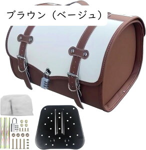 gbvP[X PUoCN A{bNX 18Le tx[Xt EȒP hLv/ʋ/oO/fo[ 36x25x24cm (uEix[Wj)