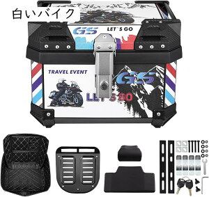 oCN A{bNX 36LgbvP[XYf|tx[Xt EȒP s Lv hoCNpA{bNX obNXgt hƑ΍p 2{ (36L-zCgibhj)