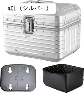 gbvP[X oCN28L/40LA{bNX tx[Xt EȒP s Lv A~jE hoCNpA{bNX Vo[ (40LiVo[j)