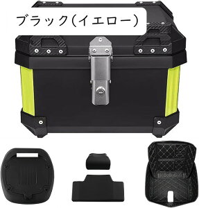 oCN A{bNX 36L oCNp e gbvP[X oCN {bNX ABS EȒP tx[Xt obNXgt (ubN)