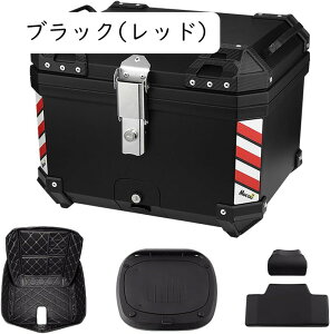 oCN A{bNX 45L oCNp e gbvP[X oCN {bNX ABS EȒP tx[Xt obNXgt (ubN(CG[))