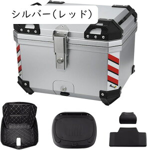 oCN A{bNX 45L oCNp e gbvP[X oCN {bNX ABS EȒP tx[Xt obNXgt (ubN(CG[))