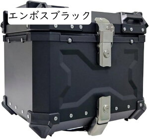 oCNpA{bNX e 36L 45L 55L 65L A~ tx[Xt 2{t ȒPE ttFCXΉ lp oCN{bNX gbvP[X (G{XVo[ 45L)