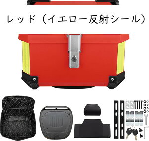 oCN A{bNX 36LeʃgbvP[X tx[Xt EȒP s Lv hoCNpA{bNX obNXgt hƑ΍p 2{ [{bNX (oCN)