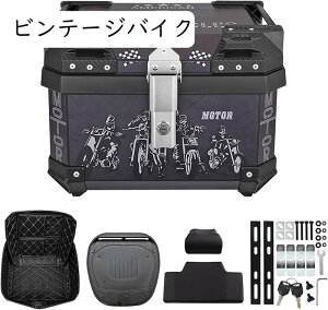 oCN A{bNX 36LeʃgbvP[X tx[Xt EȒP s Lv hoCNpA{bNX obNXgt hƑ΍p 2{ [{bNX (oCN)