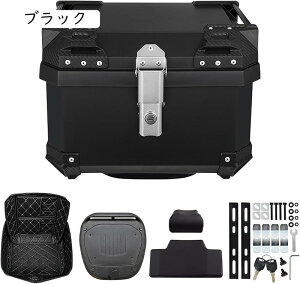 oCN A{bNX 36LeʃgbvP[X tx[Xt EȒP s Lv hoCNpA{bNX obNXgt hƑ΍p 2{ [{bNX (oCN)