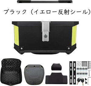 oCN A{bNX 36LeʃgbvP[X tx[Xt EȒP s Lv hoCNpA{bNX obNXgt hƑ΍p 2{ [{bNX (oCN)