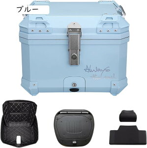 �g�b�v�P�[�X �o�C�N ���A�{�b�N�X 45L��e�� ���t���x�[�X�t�� ���E���ȒP ���s �L�����vABS�� �h�� �h�o �h�Ƒ΍� �t �o�b�N���X�g (�u���[)