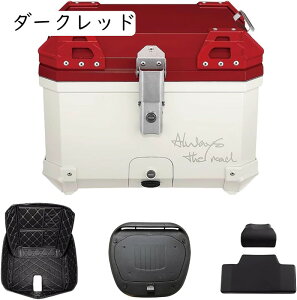 gbvP[X oCN A{bNX 45Le tx[Xt EȒP s Lv hoCNpA{bNX obNXgt (O[)