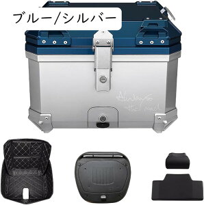 gbvP[X oCN A{bNX 45Le tx[Xt EȒP s Lv hoCNpA{bNX obNXgt (O[)