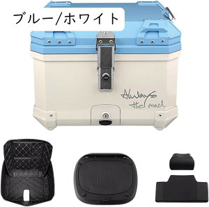 gbvP[X oCN A{bNX 45Le tx[Xt EȒP s Lv hoCNpA{bNX obNXgt (O[)