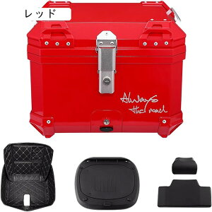 gbvP[X oCN A{bNX 45Le tx[Xt EȒP s Lv hoCNpA{bNX obNXgt (O[)