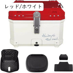 トップケース バイク リアボックス 45L大容量 取り付けベース付き 着脱も簡単 旅行 キャンプ 防水バイク用リアボックス バックレスト付き (グリーン)