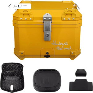 gbvP[X oCN A{bNX 45Le tx[Xt EȒP s Lv hoCNpA{bNX obNXgt (O[)