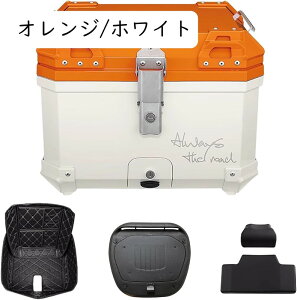 gbvP[X oCN A{bNX 45Le tx[Xt EȒP s Lv hoCNpA{bNX obNXgt (O[)