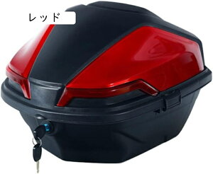 トップケース バッテリカー バイク用リアボックス テイルボックス 大容量 頑丈 耐久性 汎用品 ライト反射 バックレスト付き ヘルメットも収納可能 買い物 通学 ツーリング スクーター (グリ