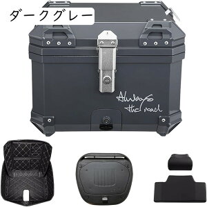 gbvP[X oCN A{bNX 45Le tx[Xt EȒP s LvABS h ho hƑ΍ t obNXg (zCg)