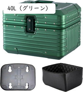 gbvP[X oCN 35L/40L A{bNX tx[Xt EȒP s Lv A~jE hoCNpA{bNX O[ (35LiO[j)