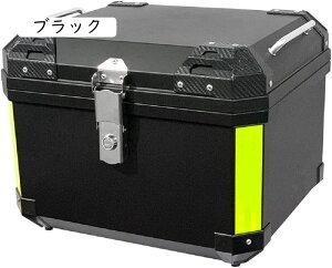 I[goCA{bNX 57L 45L I[goCeʃgbv{bNXjo[TI[goCA{bNXL[bNgbv{bNX I[goC̃Ae[{bNXdCԃgN^