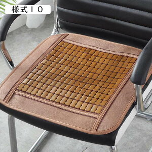 zc  Ȃ ~ ֎q \t@[ fXN ʋC K 40*40cm*1  ڐG⊴ fXN`FAԂ̉ėp `FApbh |}bg ԗpV[gJo[  Sn az