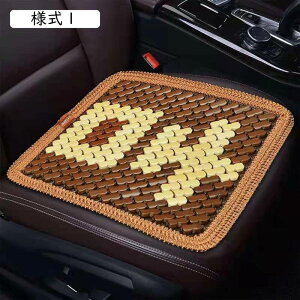 |}bg zc ` 傫 43*43cm*2 ԂƂ ʃNbV  fp a a XNGANbV fXN[N oRj[ \t@[  | Sn ^ꂵȂ