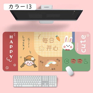 Q[~O}EXpbh ^ L[{[h}bg ԕ p 900*400*2mm fXN}bg N} I z 􂦂 e[u}bg pc}bg J[ m[gp\R L[{[hΉ