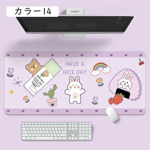 Q[~O}EXpbh ^ L[{[h}bg ԕ p 900*400*2mm fXN}bg N} I z 􂦂 e[u}bg pc}bg J[ m[gp\R L[{[hΉ