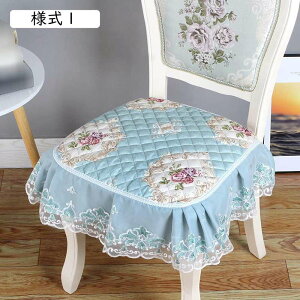 `FApbh lp NbV zc }bg ԗpV[gJo[ ʗp ƒ   N[ Ȃ 46*43cm*4 ~ ֎q \t@[ fXN ʋC K  ڐG⊴ _Cj