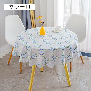 e[uNX J[ 킢 ԕ k ϔM h h h~ e[uJo[ 킢 e[u}bg ze Xg 100cm e[uJo[ HJo[ fXN}bg e[u}