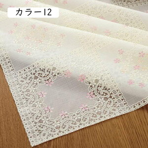 e[uNX 100*160cm 킢 ԕ k ϔM J[ h h h~ e[uJo[ 킢 e[u}bg ze Xg e[uJo[ HJo[ fXN}bg e