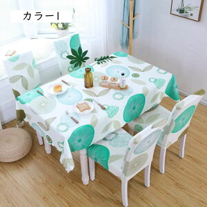 e[uNX 킢 ԕ k ϔM h h h~ e[uJo[ 킢 e[u}bg ze 80*120 Xg e[uJo[ HJo[ J[ fXN}bg e[u