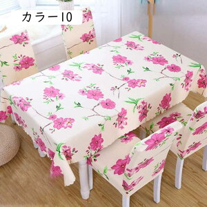 e[uNX 킢 ԕ k ϔM h h h~ e[uJo[ 킢 e[u}bg ze 80*120 Xg e[uJo[ HJo[ J[ fXN}bg e[u