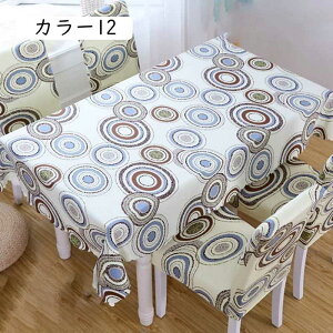 e[uNX 킢 ԕ k ϔM h h h~ e[uJo[ 킢 e[u}bg ze 80*120 Xg e[uJo[ HJo[ J[ fXN}bg e[u