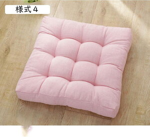 zc tANbV 45*45*8cm  l5 Ɍ  ԂƂ AEghA KɂȂȂ azc   ₷ ֎q fXN[N a ItBX[N