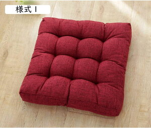zc tANbV 45*45*8cm  l5 Ɍ  ԂƂ AEghA KɂȂȂ azc   ₷ ֎q fXN[N a ItBX[N
