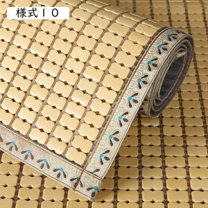  zc ΍ wNbV |ʋC zc Yh~ ֎q ^]p w NbVt bV wč܂ \t@[ 50*50cm fXN  ܂肽ݎ Q