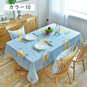 e[uNX 􉽊w k ϔM h h h~ 120*120 e[uJo[ 킢 e[u}bg ze Xg e[uJo[ HJo[ fXN}bg e[u}bg ƒp