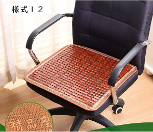 ʃNbV 45*45cm*1 | ԂƂ zc |}bg N[ \t@[Jo[ \t@[V[c  | V[c fXN `FA l15 ֎q \t@[ ԗp V[g K ʋC @\