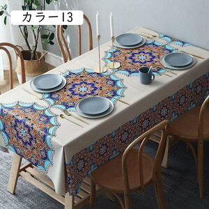 e[uNX 120*170 킢 ԕ k ϔM h h h~ e[uJo[ 킢 e[u}bg ze Xg e[uJo[ HJo[ fXN}bg e[u}bg