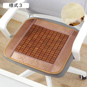 �| ���ԂƂ� �� ���z�c �|�}�b�g �N�[�� �V�R ���� �l��9 �| �V�[�c �f�X�N �`�F�A������ �֎q �\�t�@�[ ��p�}�b�g �ԗp �V�[�g �ʋC �\�t�@�[�V�[�c �|�}�b�g �V�[�g�N�b�V�����֎q�p�N�b�V