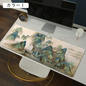 fXN}bg z  }EXpbh 3^Cv 唻 wK  L[{[h}bg CeBO}bg }EX}bg ^ fXN   J[1 [g[N 􂦂  